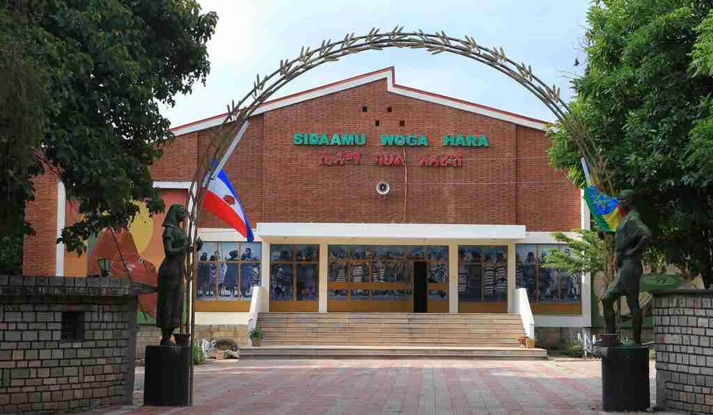 Sidama Cultural Hall